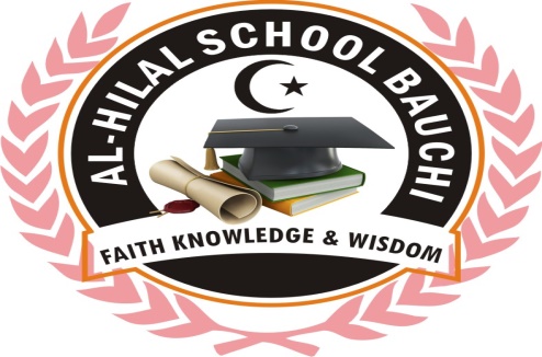 Alhilal Logo
